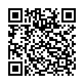 恐怖木棍人之夜