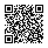 百斗卫星实时导航