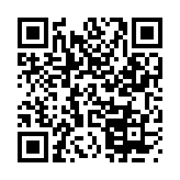 pubgtool国际服画质助手