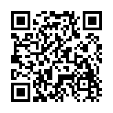 2026保密观保密教育线上培训平台