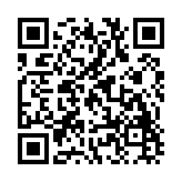 橘子影视播放器