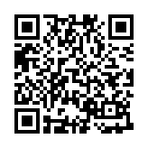 火影忍者疾风传究极冲击