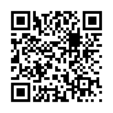 手机降温散热器