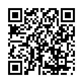 植物大战僵尸二代材质包