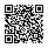 金属之翼超级战士