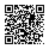 问剑长生御剑空战