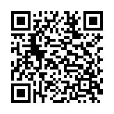 毒蛇公益端和平精英