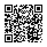 请停手吧姐姐大人要断了