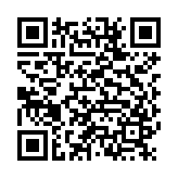 忍者神龟传奇无限金币无限钻石