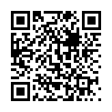 国家税务总局个人所得税