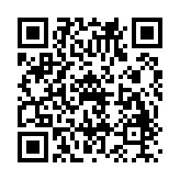 山海app数字文博平台