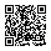 智慧金控一体化平台