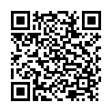 林中有人家红包