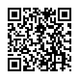 百度手写输入法