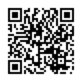 五洲影视播放器