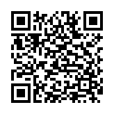 花子动漫免费版