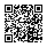 众神之路诅咒之岛