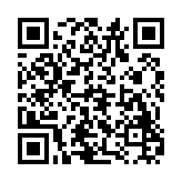 乐享4k影院TV盒子