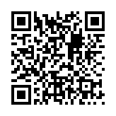 守卫山海折扣版