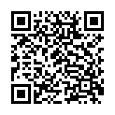 手机防偷拍管家