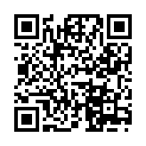 植物大战僵尸2SHUTTLE版