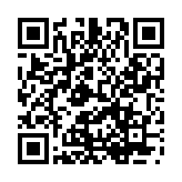 大宇罗盘指南针