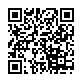 ⁡破⁠解‌王‌