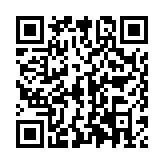 格力空调遥控器