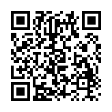 火影战记假面骑士美化版