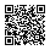 IUNI Note