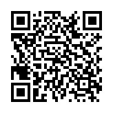 和友影视TV盒子