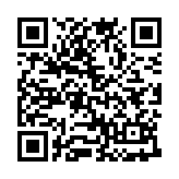 青海干部网络学院