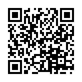 石河伦吾的朋友们