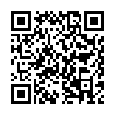 斗破苍穹之风起