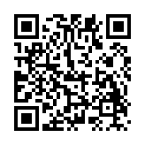 5G速连WiFi免费版