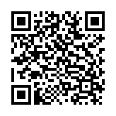 古筝民乐调音器