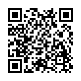 准橙无人机考试