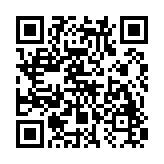 像素火影秽土柱间版