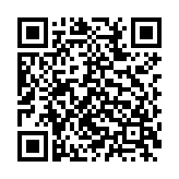 布鲁伊黄金笔大冒险