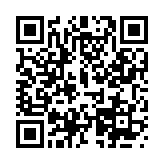 史莱姆你守得住么