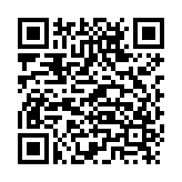 祖卡爆炸火箭筒