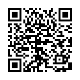 烟草校招真题库