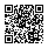 微商工具箱破解版