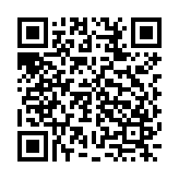 德业智能除湿机