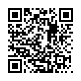 陆城影视tv电视版