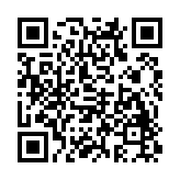 秋华连点2.0内部版