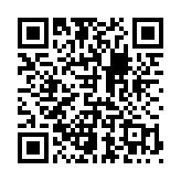 户外罗盘指南针