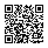 违章罚款标准查