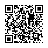 葫芦娃共享雷达