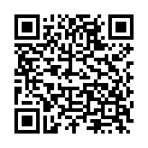 万顺王智慧管房